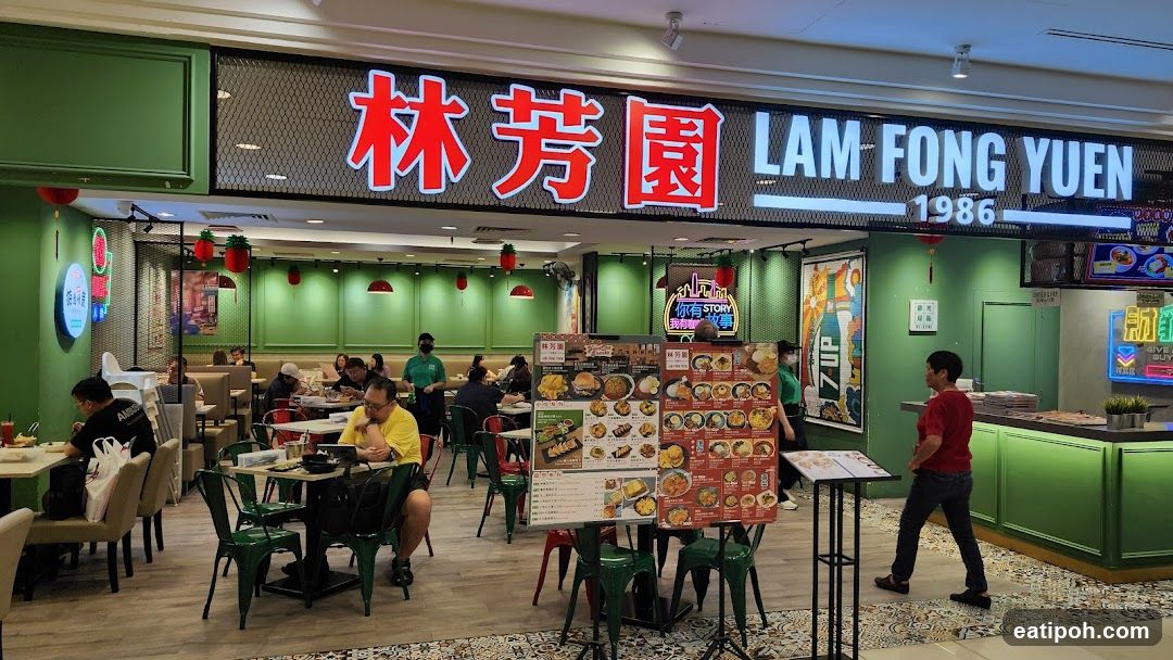 Lam Fong Yuen Restaurant Interior