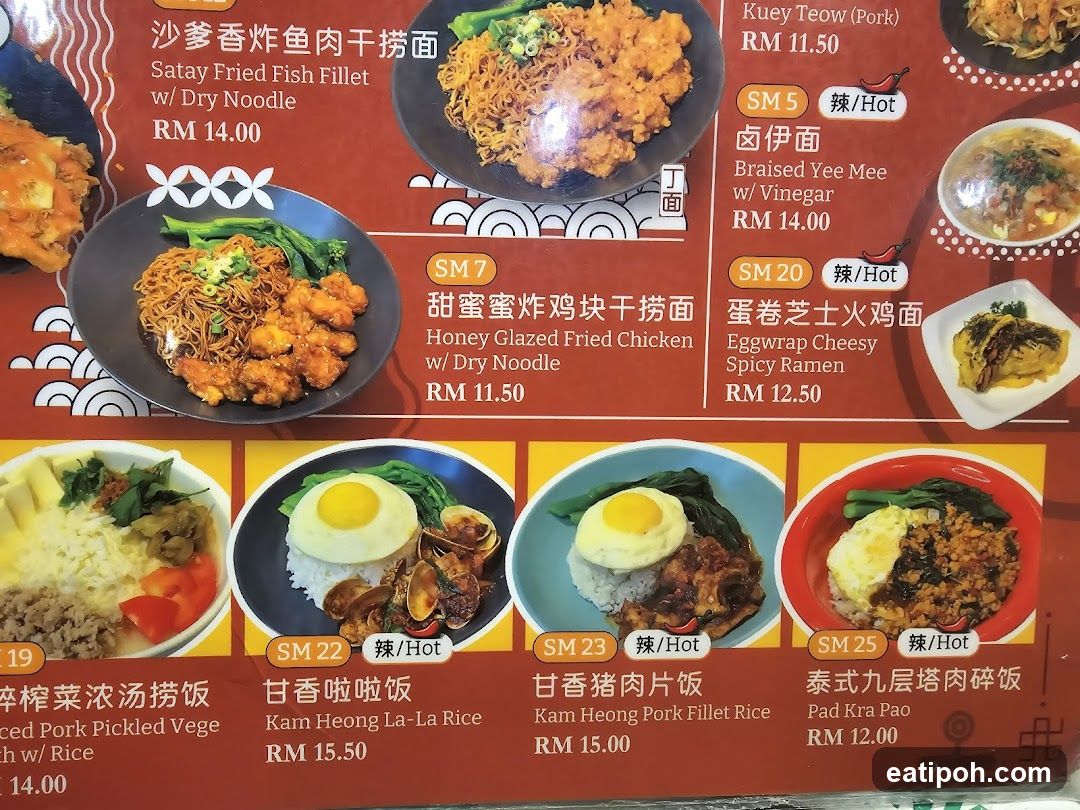 Restaurant Menu Board