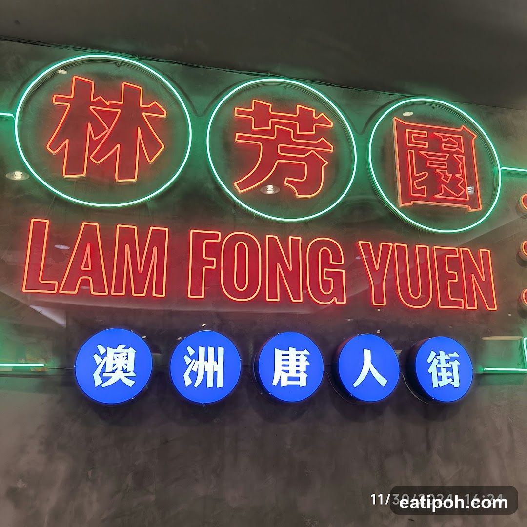 Lam Fong Yuen