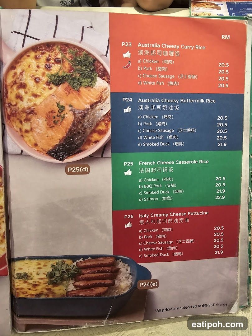 Restaurant Menu Section