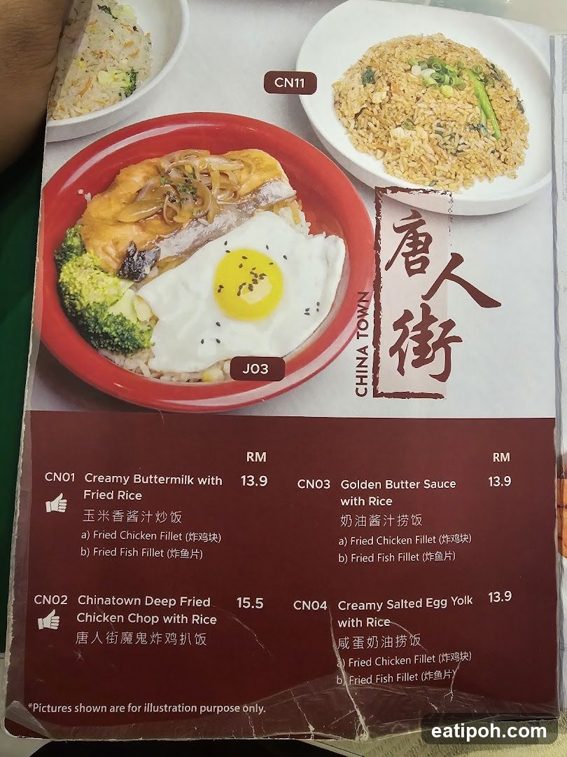 China Town Menu