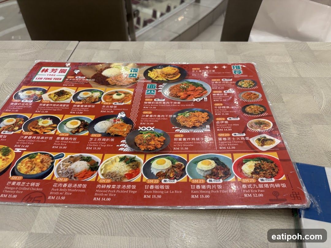 Lam Fong Yuen Menu