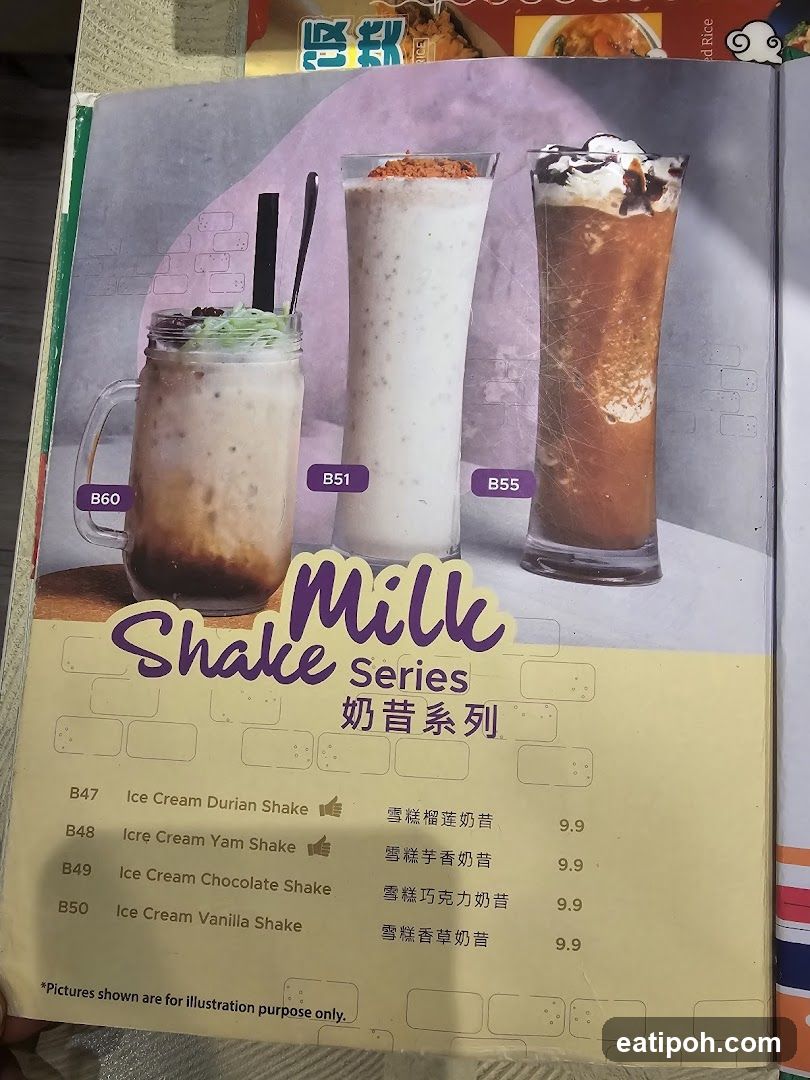 Milk Shake Series