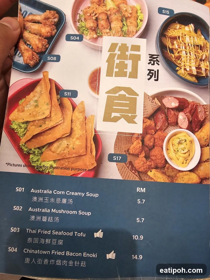 Street Food Series Menu
