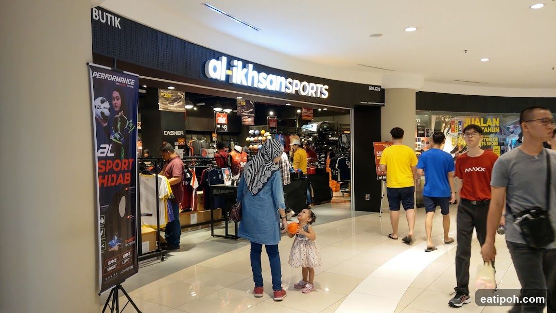 Al-Ikhsan Sports Storefront
