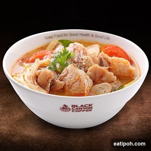 Black Canyon Coffee bowl
