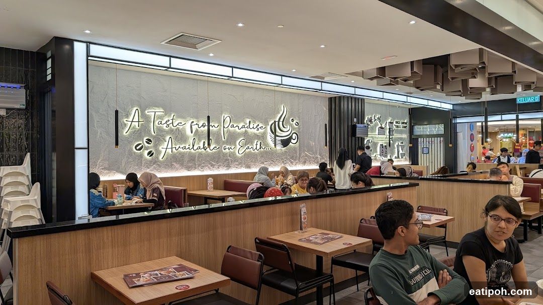 Interior of a café or restaurant