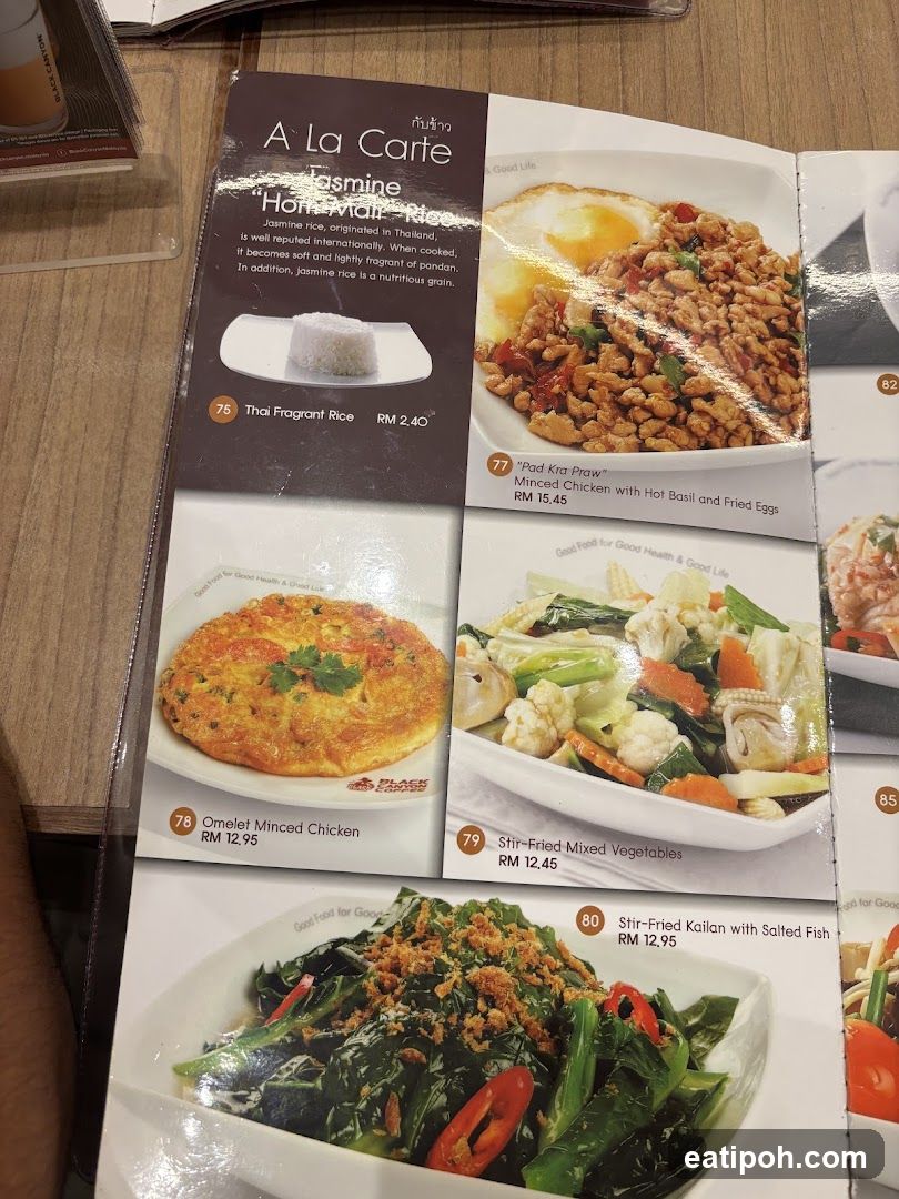 A La Carte Menu Section