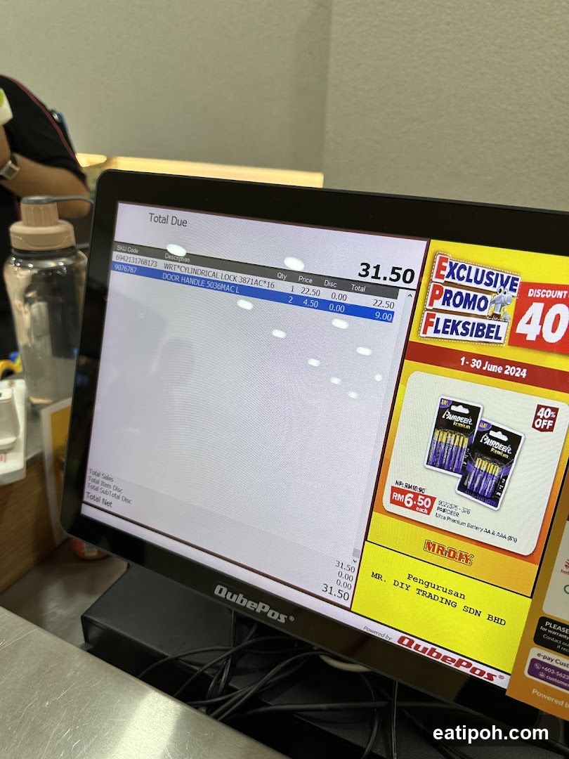 Cashier Screen with Promotion Display