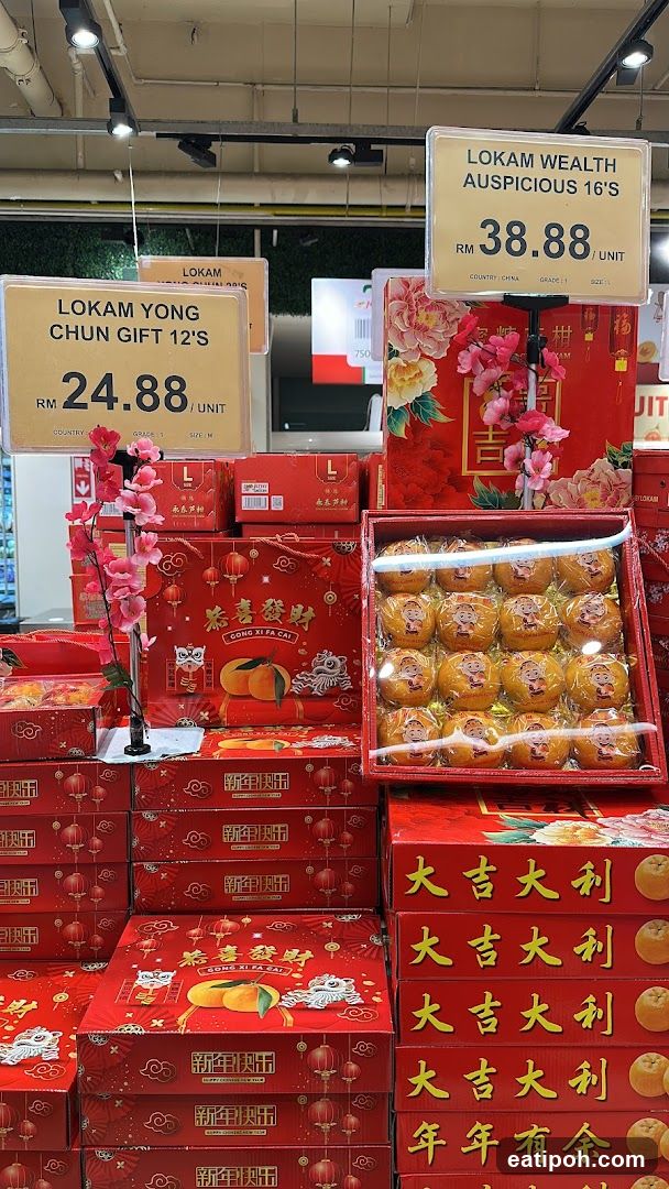 Lokam Wealth Auspicious 16's Display