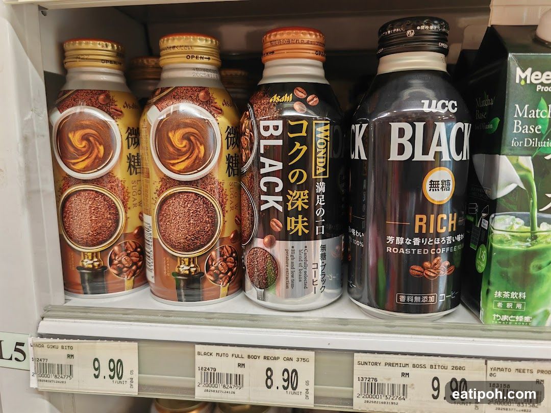 Coffee Beverage Shelf