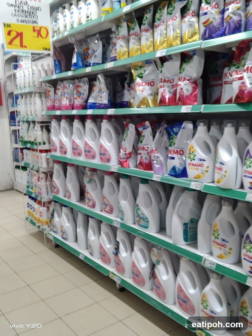 Supermarket Interior - Laundry Detergent Section