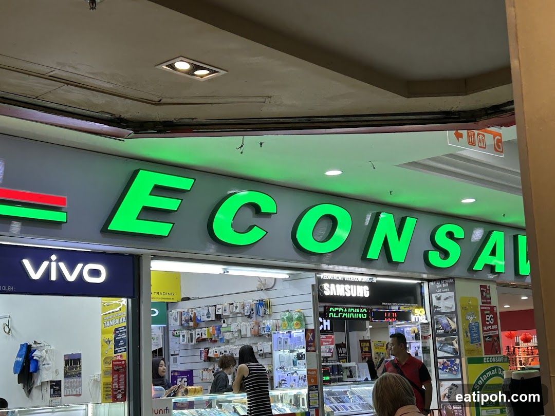 ECONSALE Shop Front