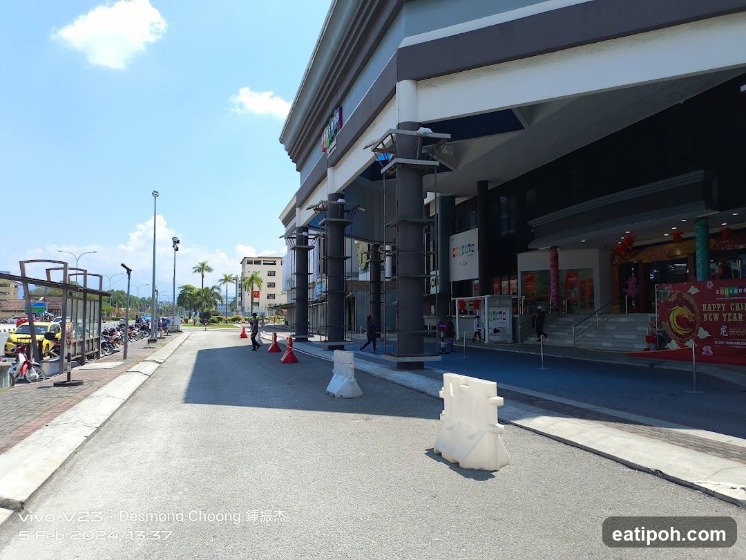 Commercial building entrance