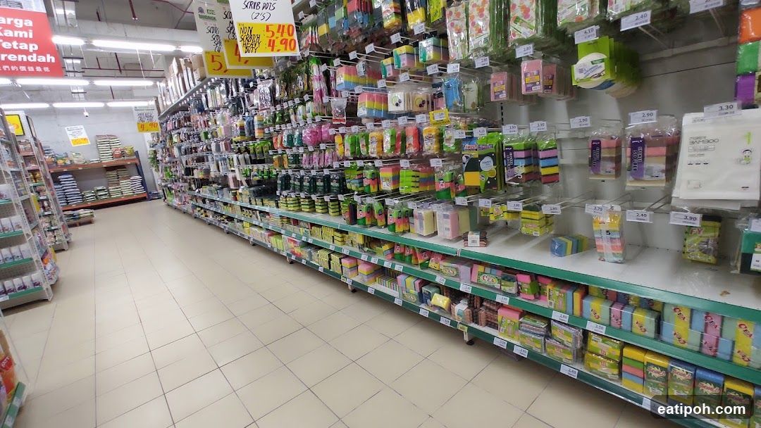 Supermarket Interior Aisle