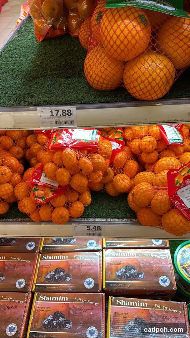 Grocery Store Produce Section
