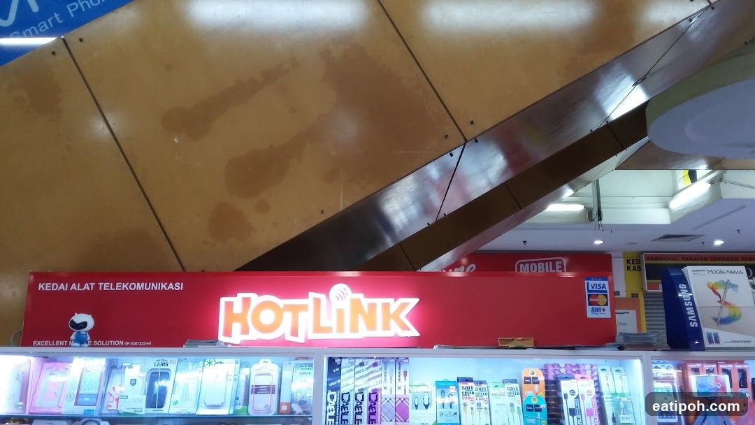 HotLink Store Interior