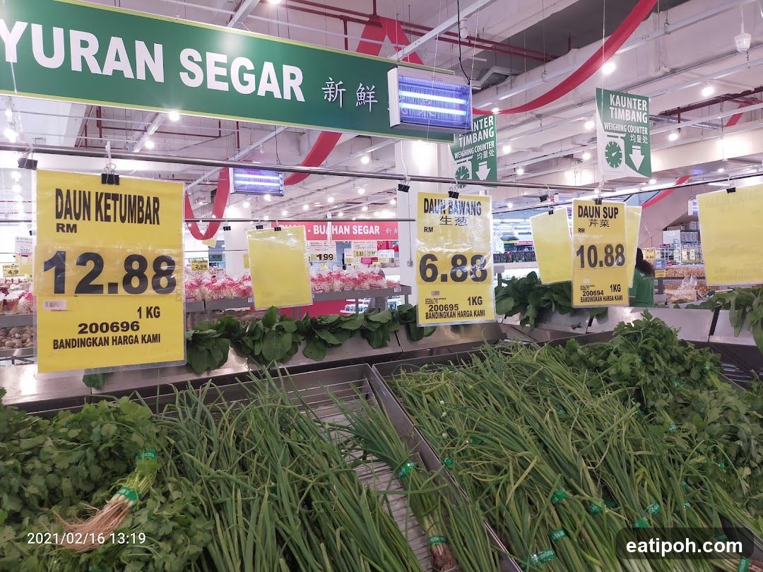 Fresh Produce Section in Supermarket