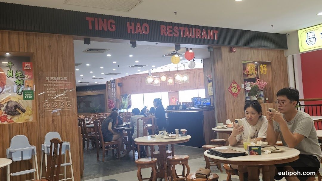 Ting Hao Restaurant Interior
