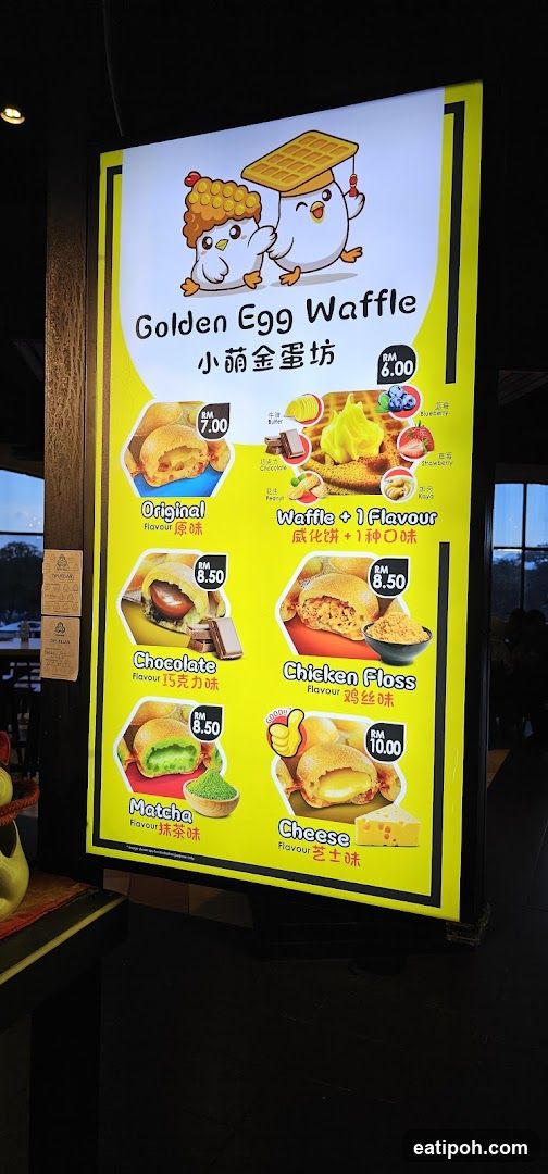 Golden Egg Waffle Menu