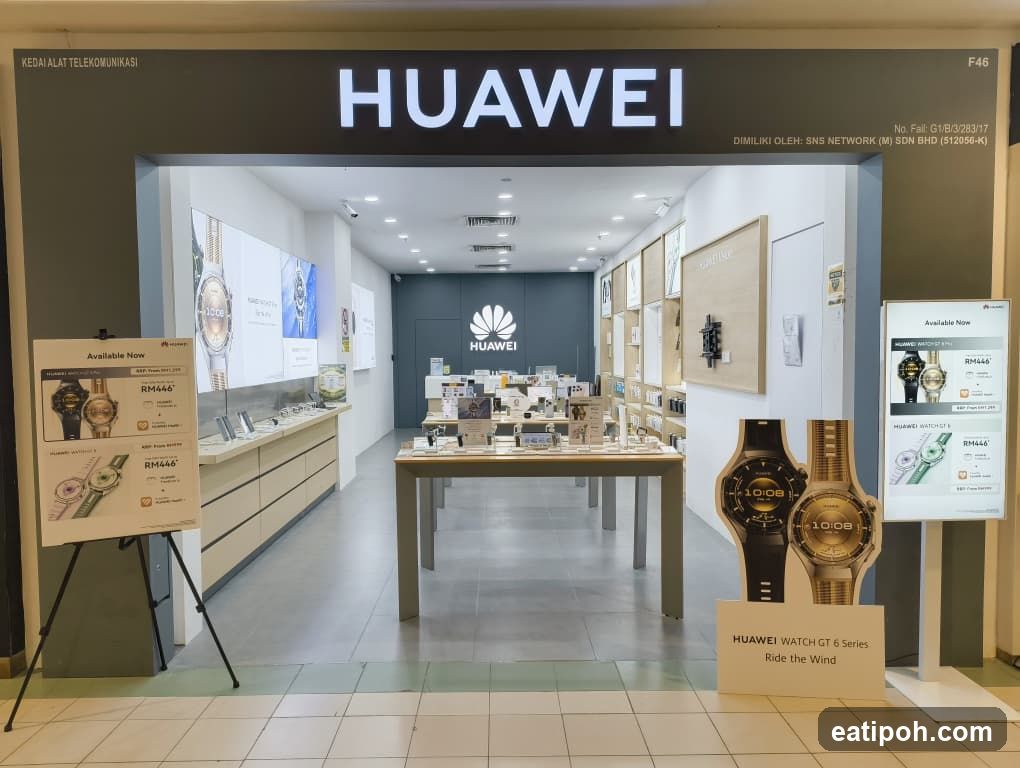 HUAWEI Authorized Experience Store