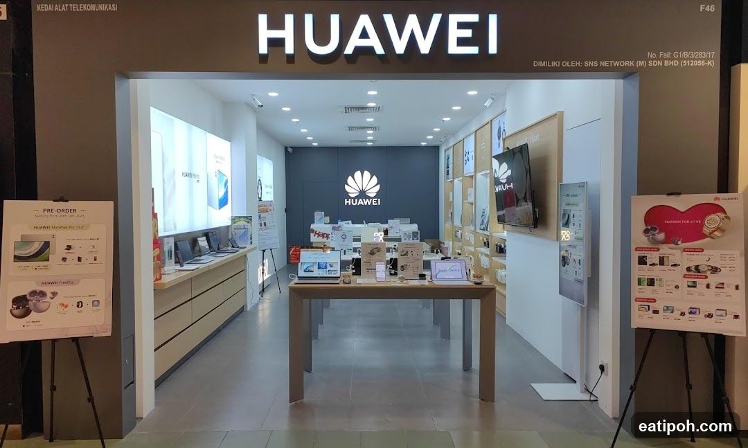 Huawei Store Interior