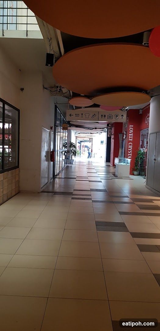 Shopping Mall Interior Corridor