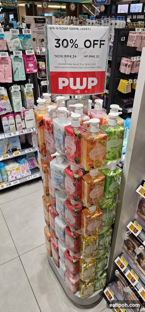 Promotional Display in Retail Store