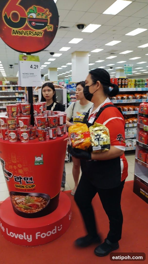 Store Interior Promotion