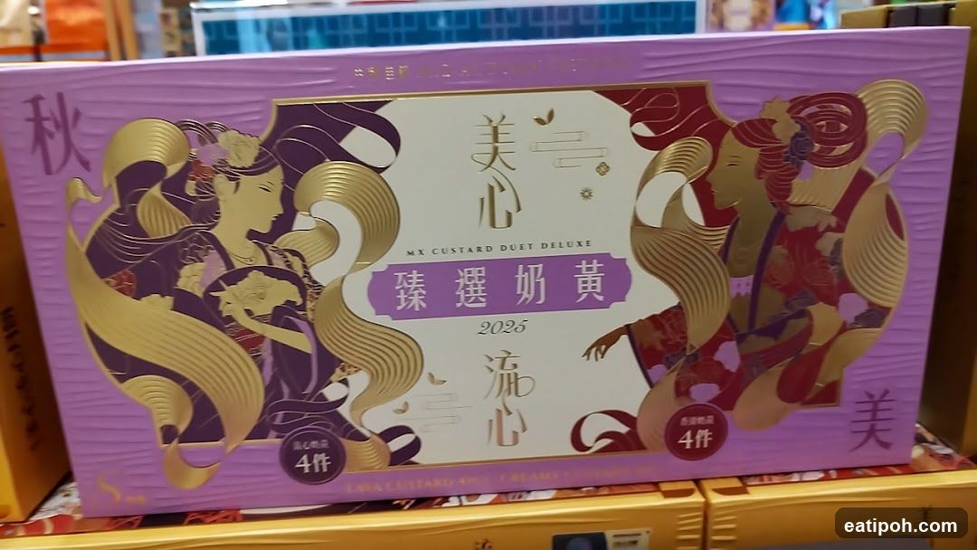 Product Packaging