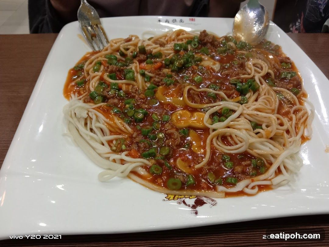Noodle Dish on Plate