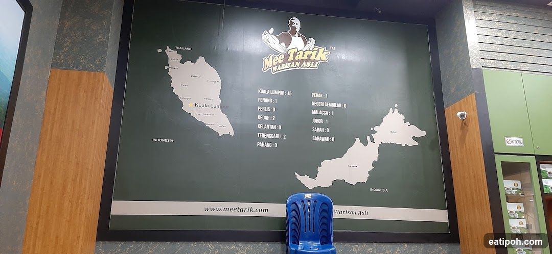 Mee Tarik Warisan Asli interior display