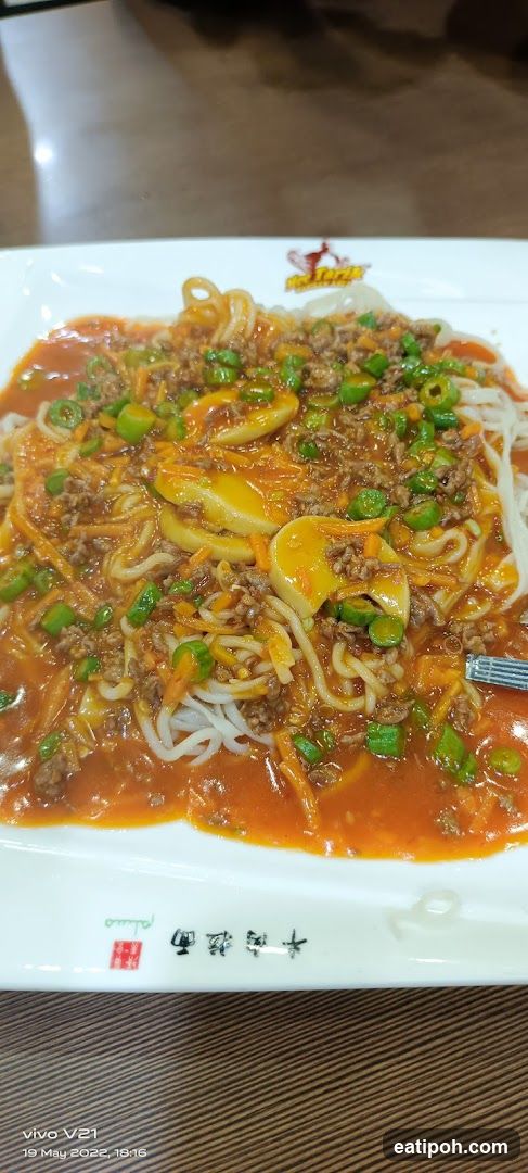 Noodle Dish on Plate
