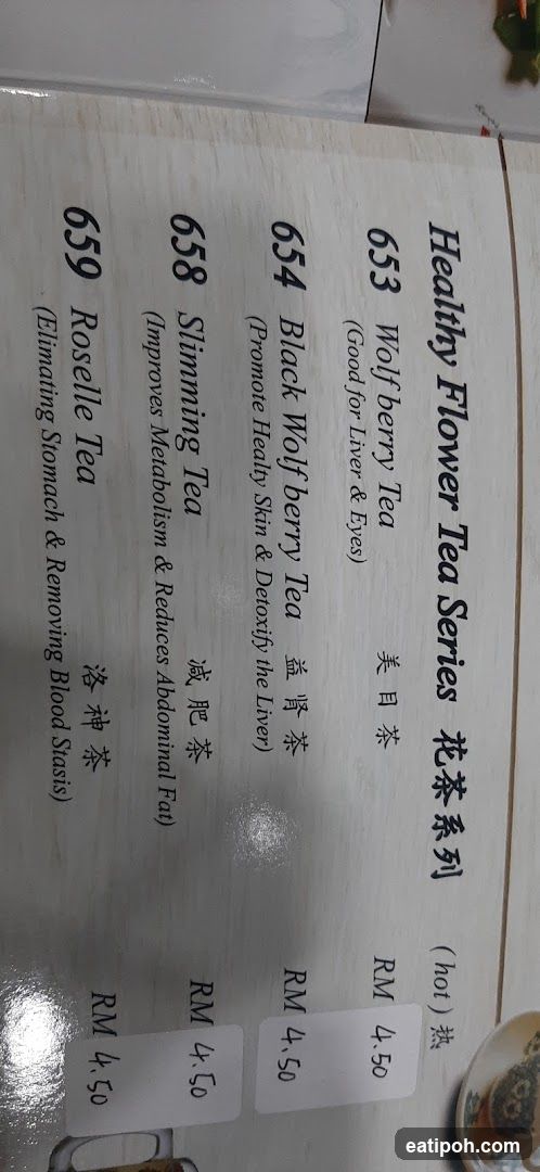 Healthy Flower Tea Series