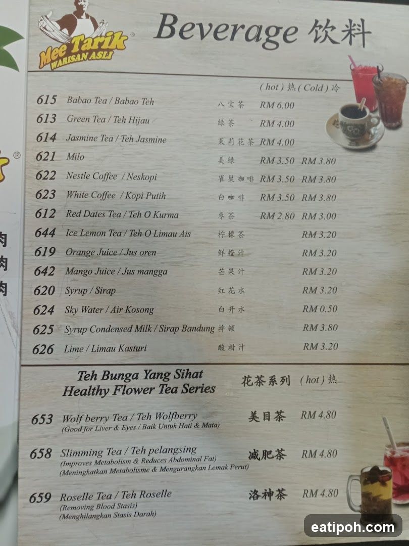 Mee Tarik Beverage Menu