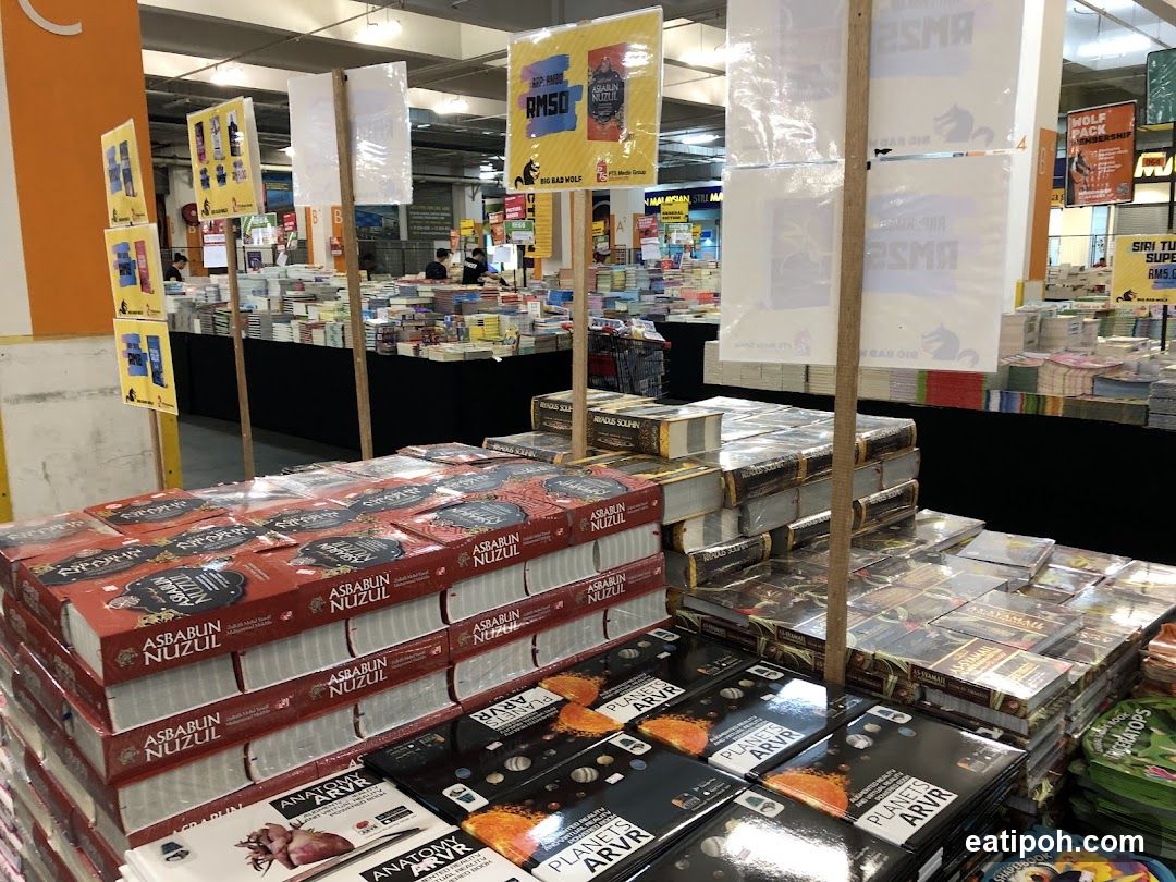 Bookstore Interior Display