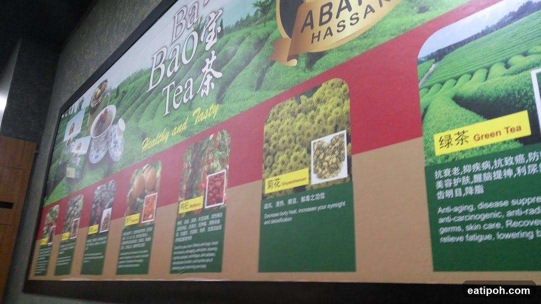 Baobao Tea Advertisement Board