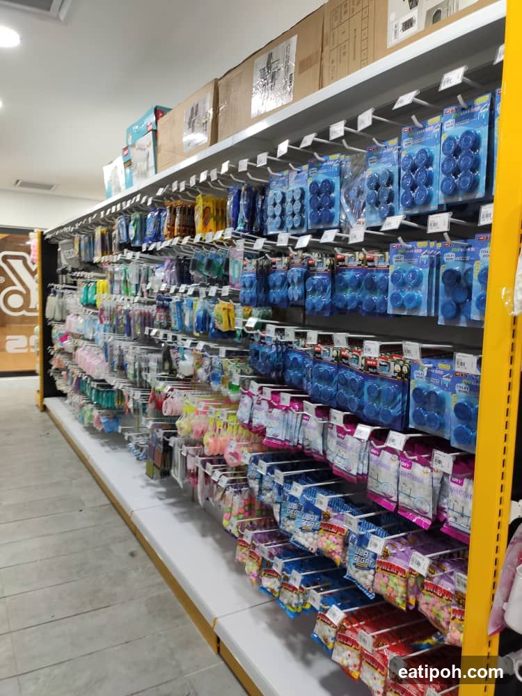 Store Interior Aisle