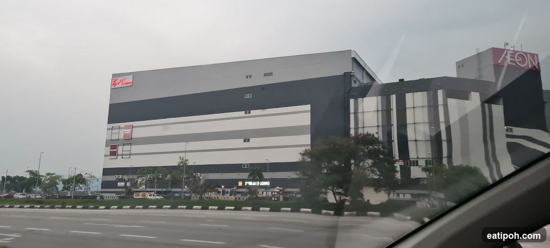 AEON Mall exterior view