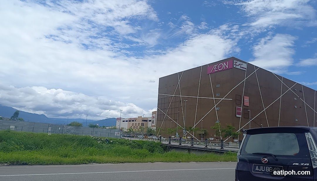 AEON Mall Exterior