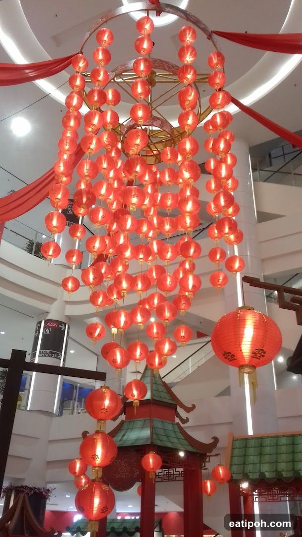 Interior lantern display