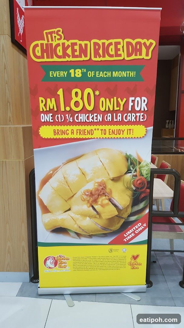 Chicken Rice Day Promotion Banner