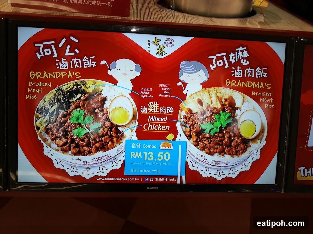 Shihlin Snacks Menu Display