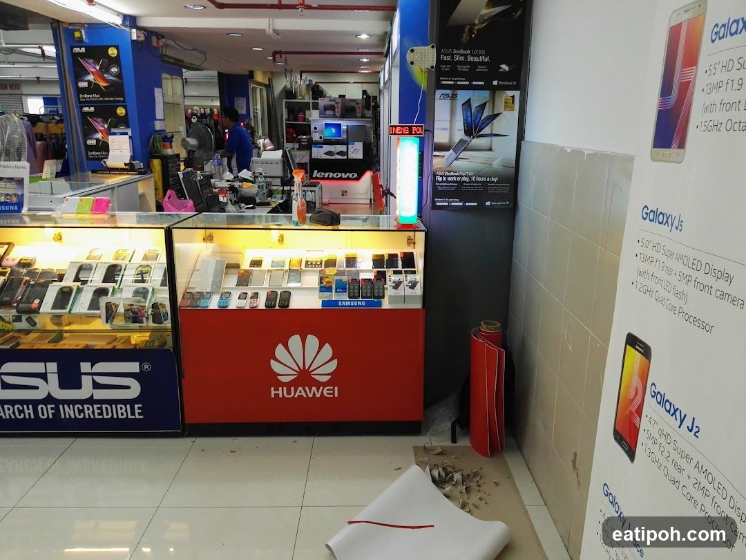 Electronics Store Interior
