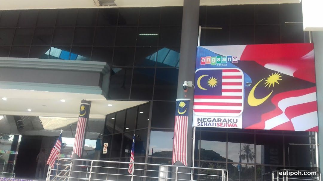 Angsana Ipoh Mall Entrance