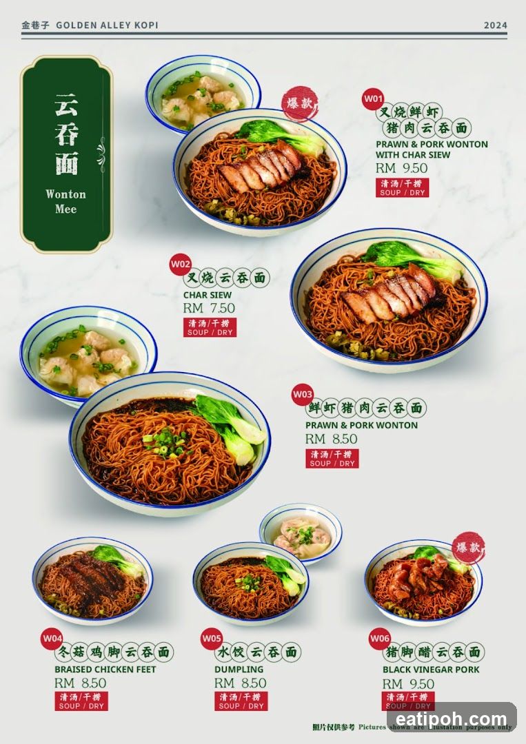 Golden Alley Kopi - Wonton Mee Menu