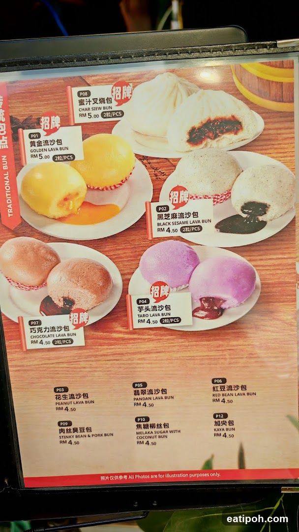 Traditional Buns Menu