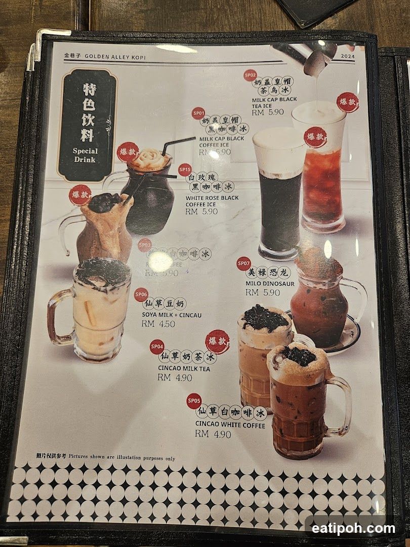 Golden Alley Kopi Special Drinks Menu