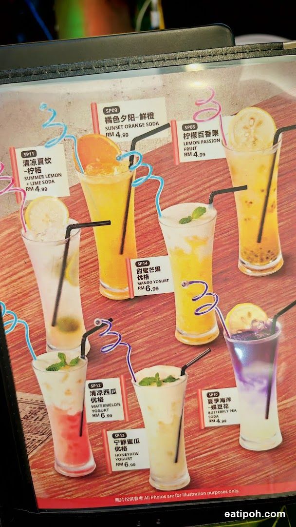 Drinks Menu