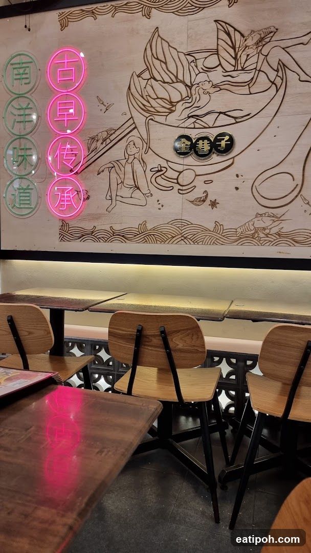 Restaurant Interior